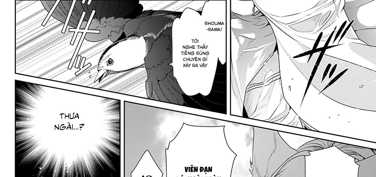 Cuộc Hôn Nhân Của Công Chúa Mặt Trăng Giả Dối: Cho Đến Khi Bị Bỏ Rơi Và Được Thần Sói Sủng Ái Chap 3 - Trang 2