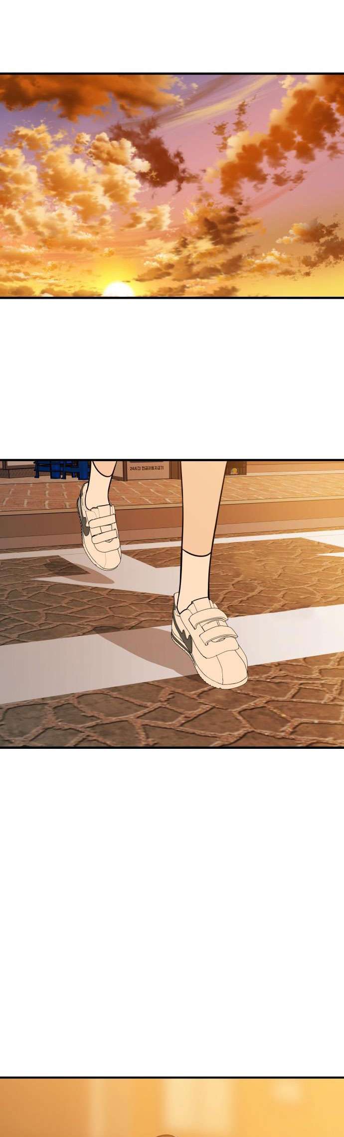 Mối Tình Học Trò Chap 1 - Trang 3