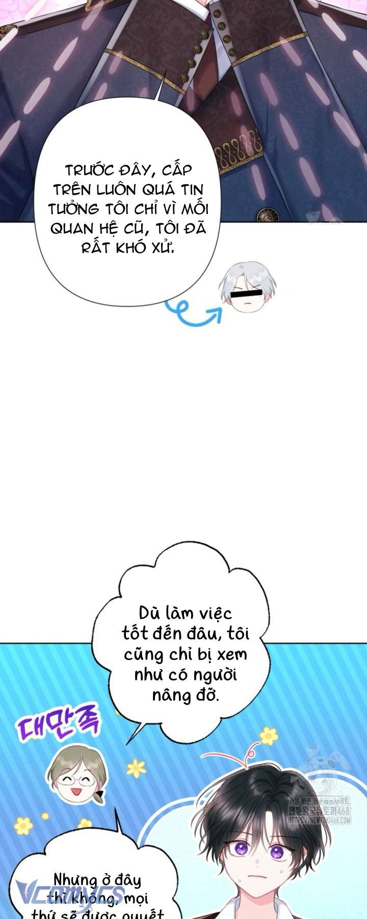 Người Anh Trai Mạnh Nhất Của Tôi Đã Mất Trí Nhớ Chap 26 - Trang 4