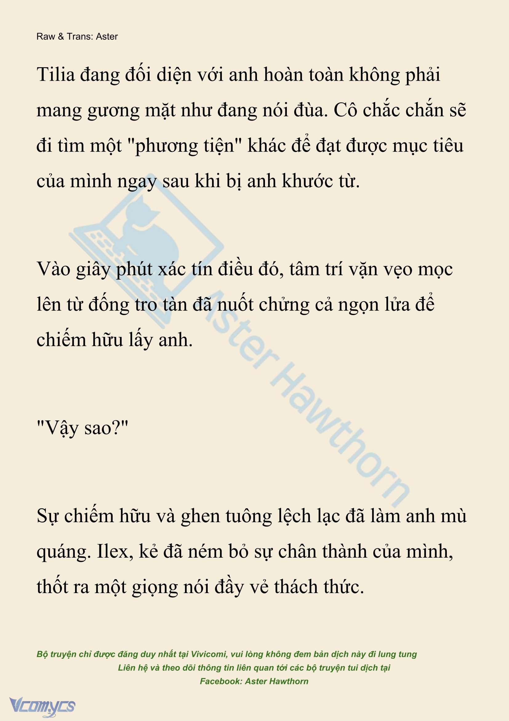 [NOVEL] Hồ Điệp Nuốt Chửng Sương Mù Chap 82 - Trang 2