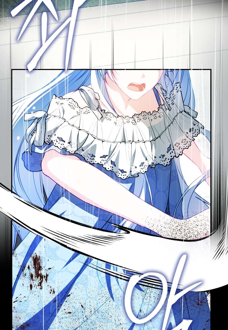 Nữ Chính Của Câu Chuyện Hối Hận Có Trái Tim Mạnh Mẽ Chap 1 - Trang 3