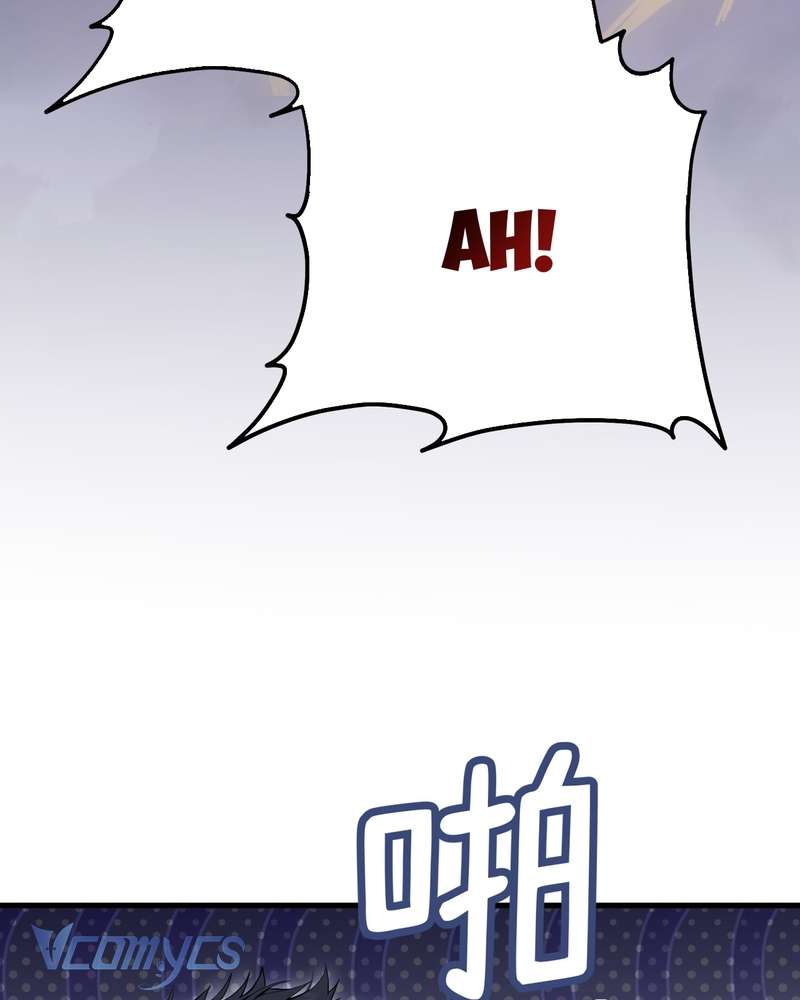 Cô Ấy Sẽ Thuần Hóa Các Anh Hùng Chap 34 - Trang 2