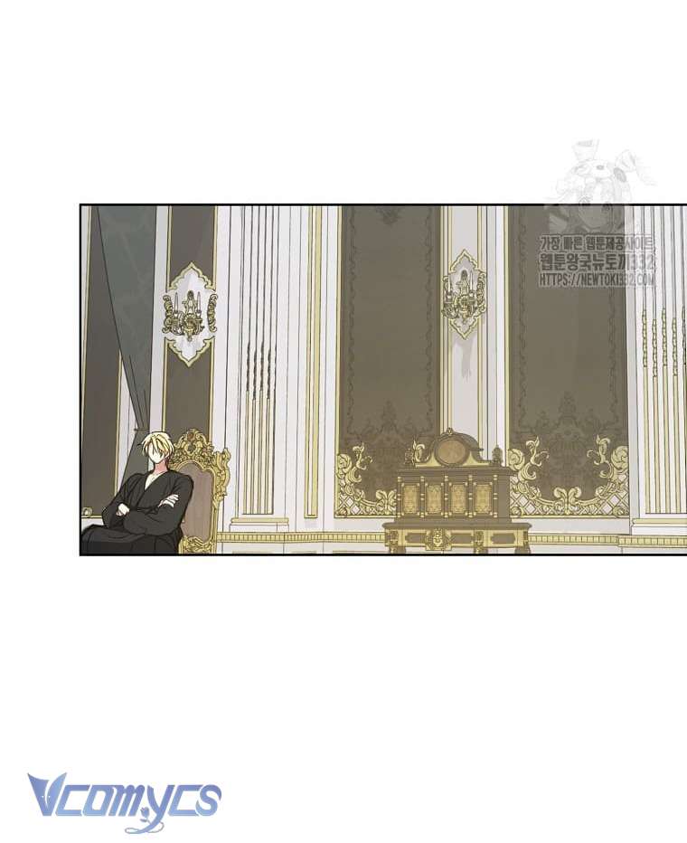 Bệ Hạ Xin Đừng Giết Tôi!!! Chap 121 - Trang 2