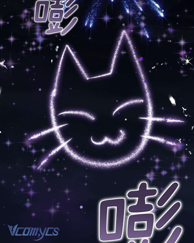 Cô Ấy Sẽ Thuần Hóa Các Anh Hùng Chap 16 - Trang 3