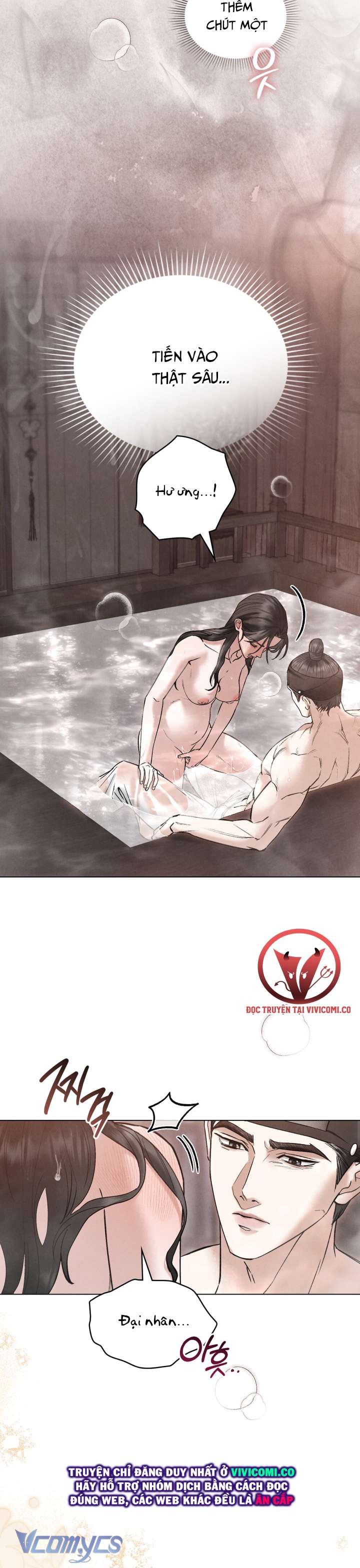 [18+] Đêm Giông Bão Chap 81 - Trang 2