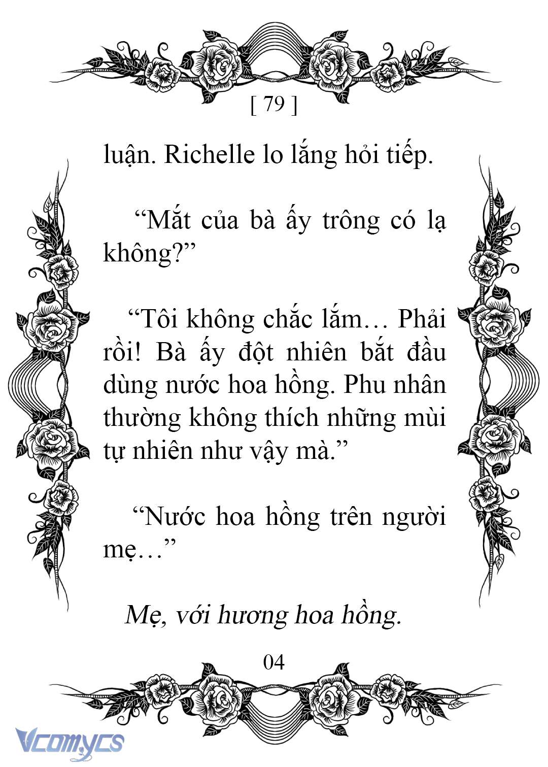 [Novel] Chào Mừng Đến Với Dinh Thự Hoa Hồng Chap 79 - Trang 2