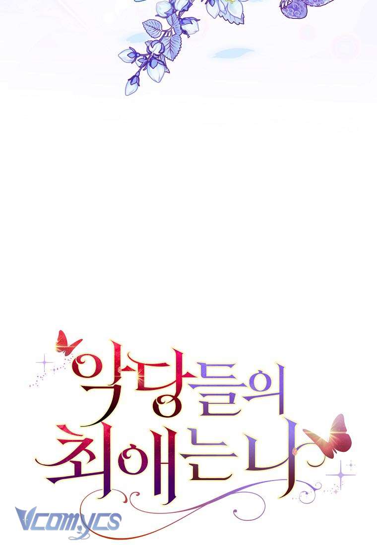 Nhân Vật Phản Diện Đều Thích Tôi Chap 62 - Trang 3