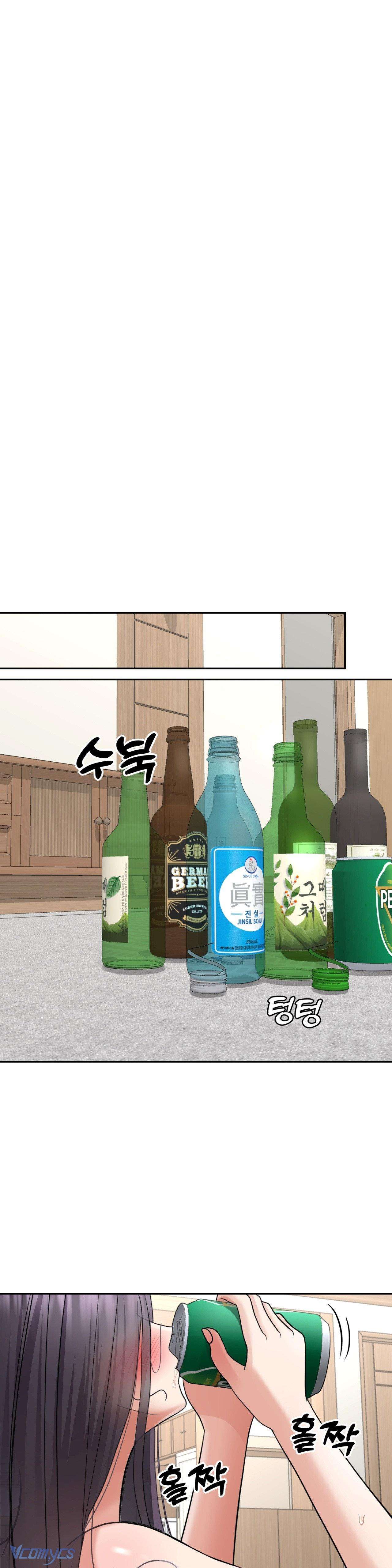 『18+』Danh Sách Ước Nguyện Của Ma Nữ Chap 5 - Trang 2