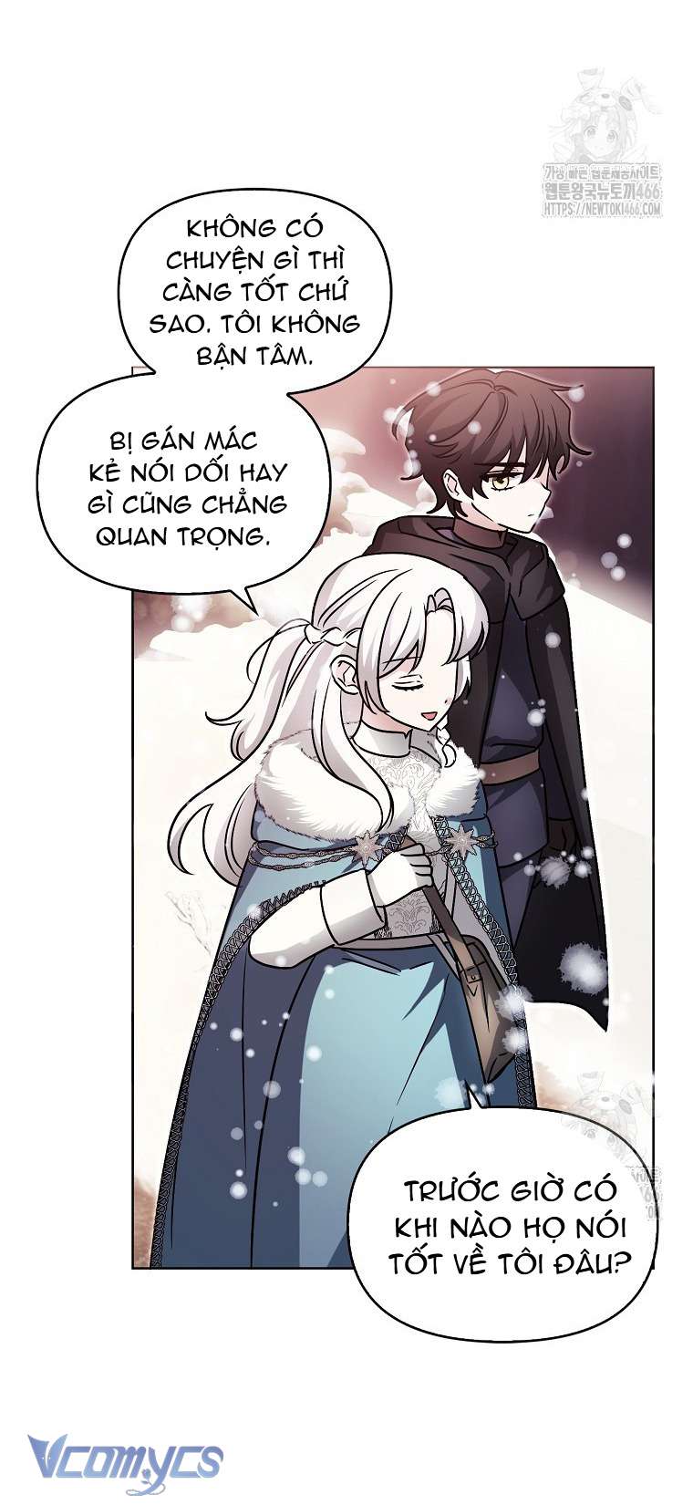 Kế Hoạch Nghỉ Hưu Của Nhân Vật Phản Diện Chap 23 - Trang 4