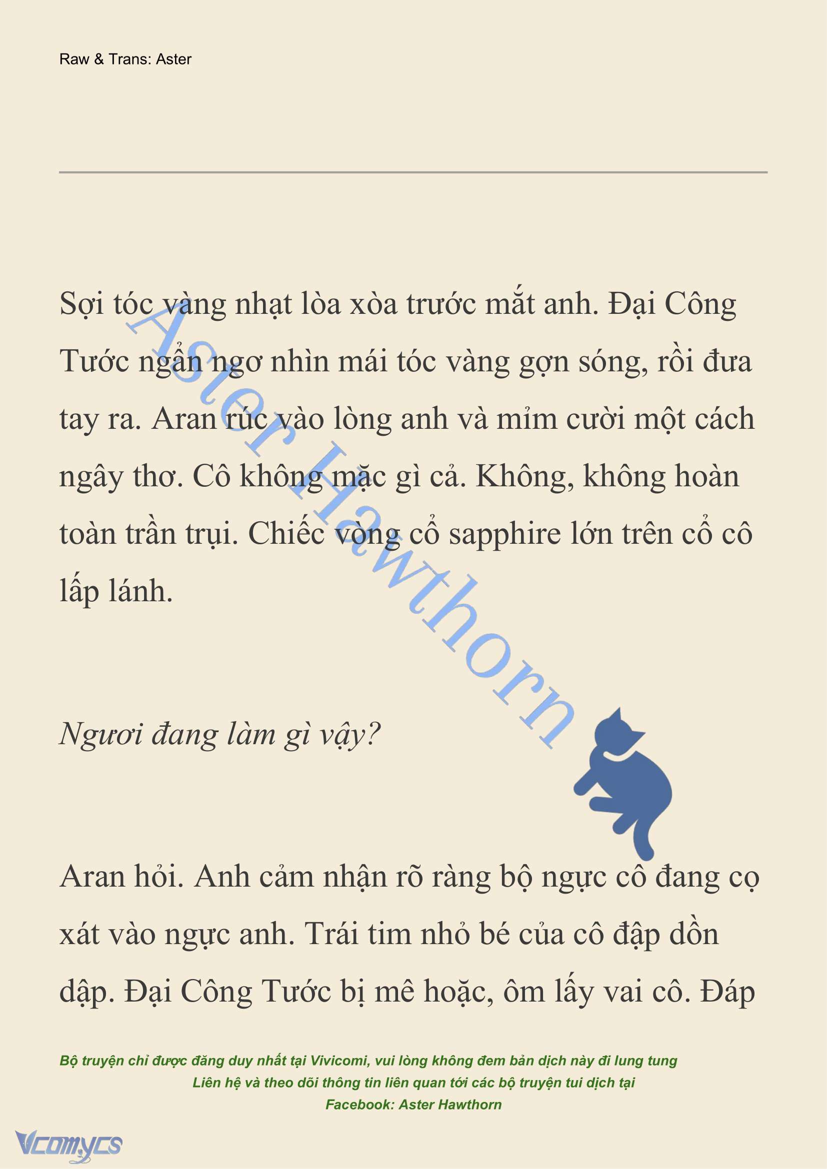 [NOVEL] Đêm Của Bệ Hạ Chap 79 - Trang 2