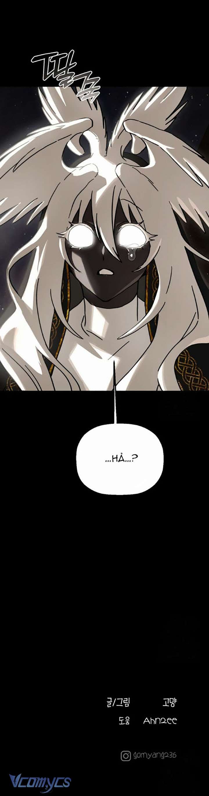 Trên Con Đường Đi Tìm Mẹ Chap 23 - Trang 4