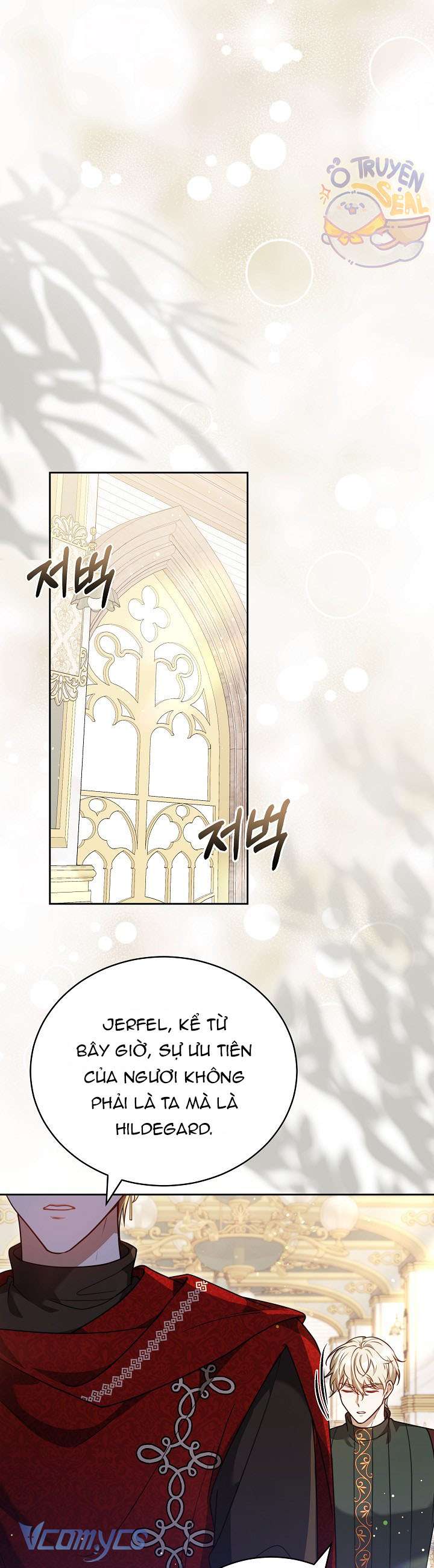 Cây Kim Chỉ Của Hoàng Hậu Chap 16 - Trang 3