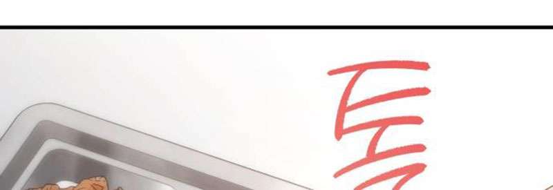 Vì Một Kết Thúc Viên Mãn Cho Đôi Ta Chap 10 - Trang 2