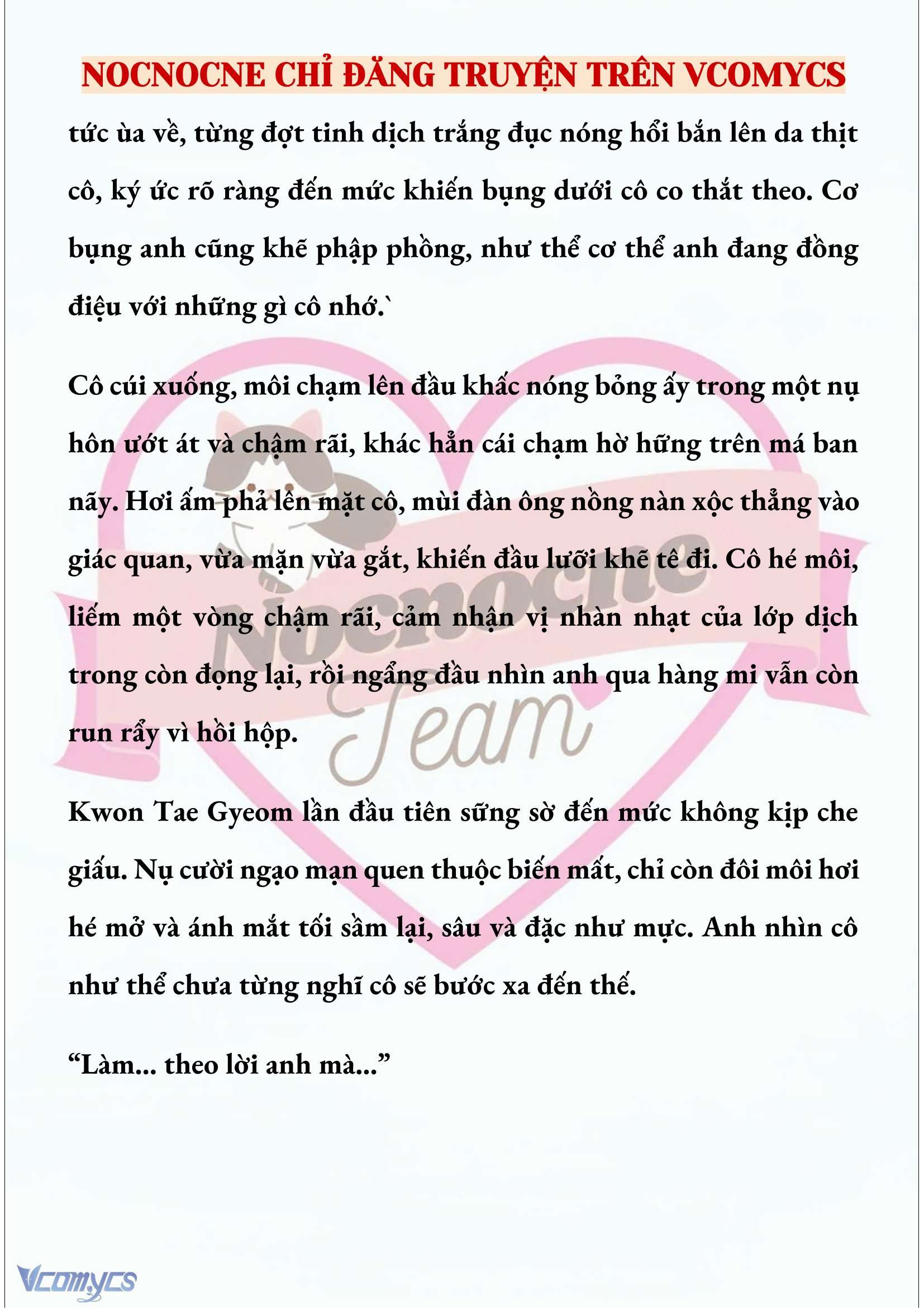 [NOVEL] NGỌN ĐÈN BIỆT VIỆN KHÔNG BAO GIỜ TẮT Chap 47 - Trang 2