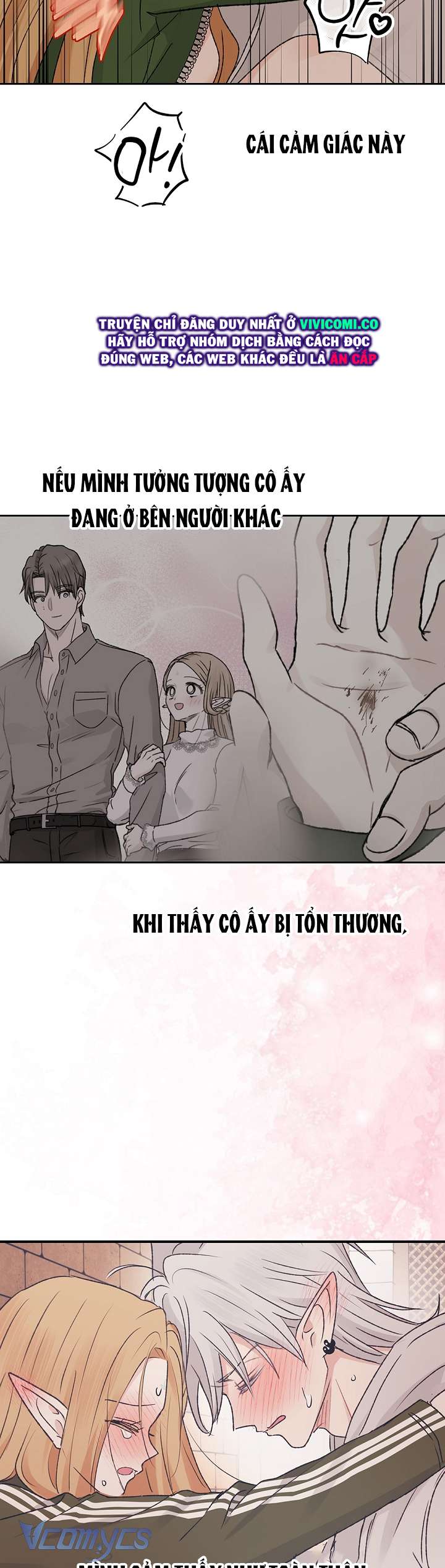 [18+] Yêu Tinh Giao Phối Chap 59 - Trang 2