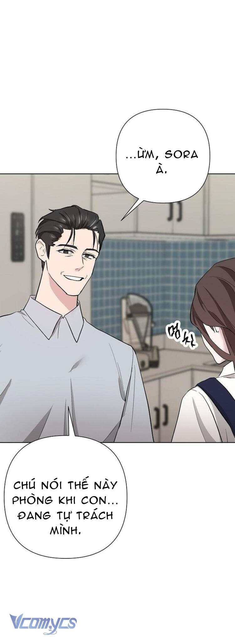 Thiêu Rụi Chap 2 - Trang 2