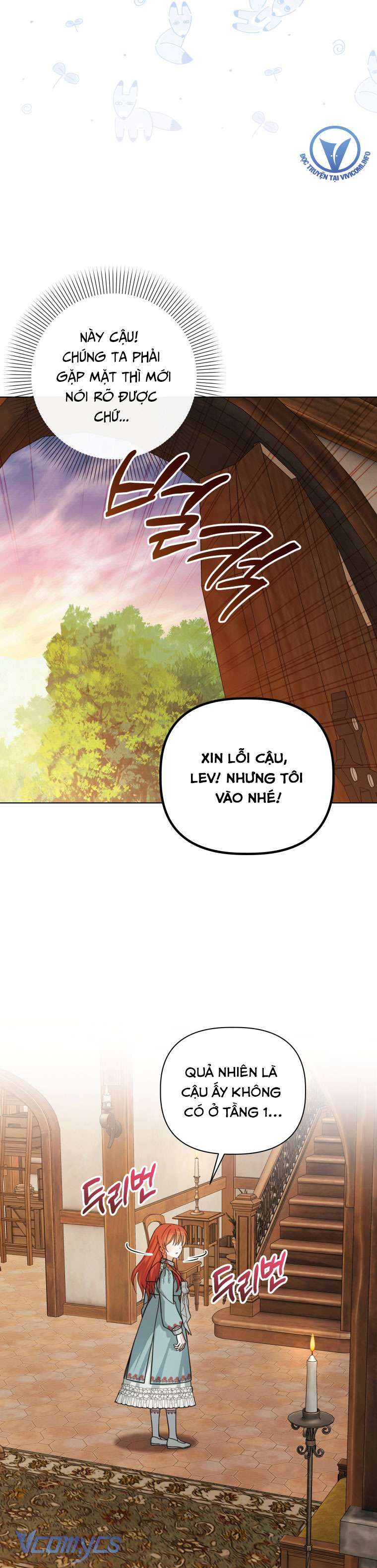 Mọt Sách Là Bạo Quân Chap 28 - Trang 3