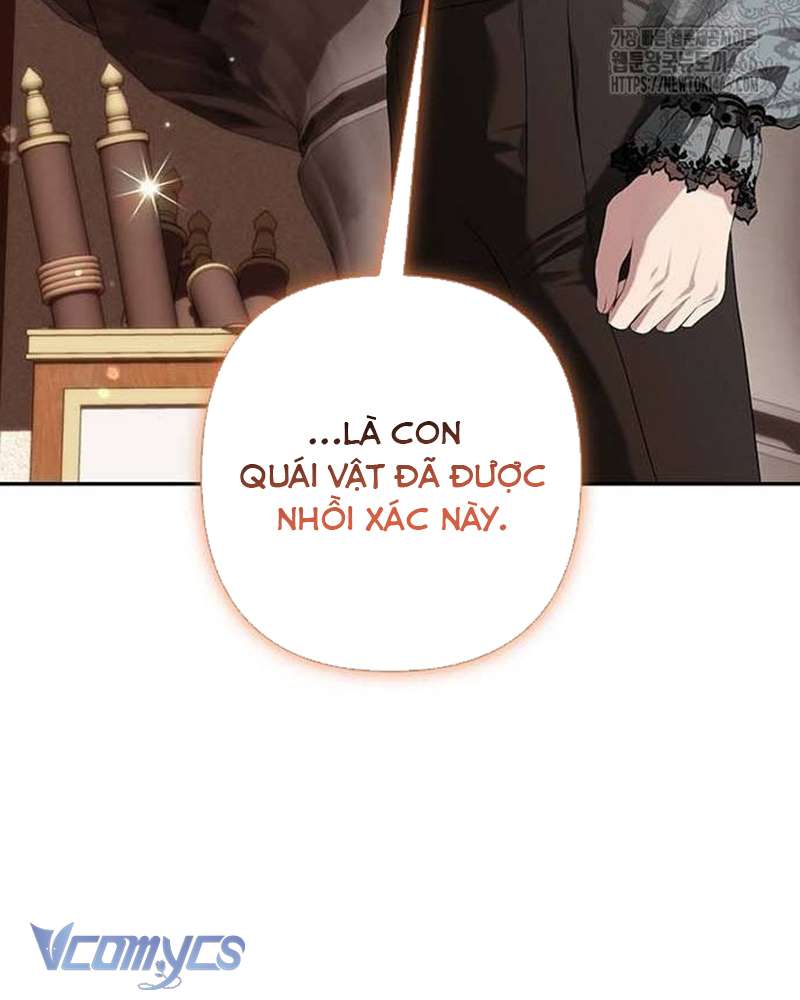 Praesepe Bên Ngoài Chiếc Lồng Chap 9 - Trang 4