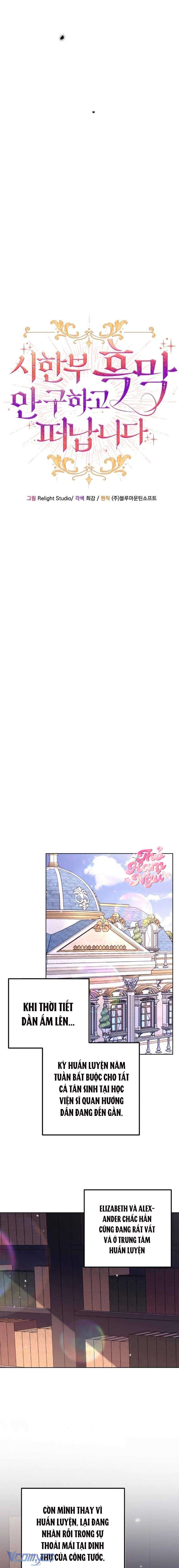 Tôi Sẽ Mặc Kệ Kẻ Phản Diện Đoản Mệnh Chap 31 - Trang 2