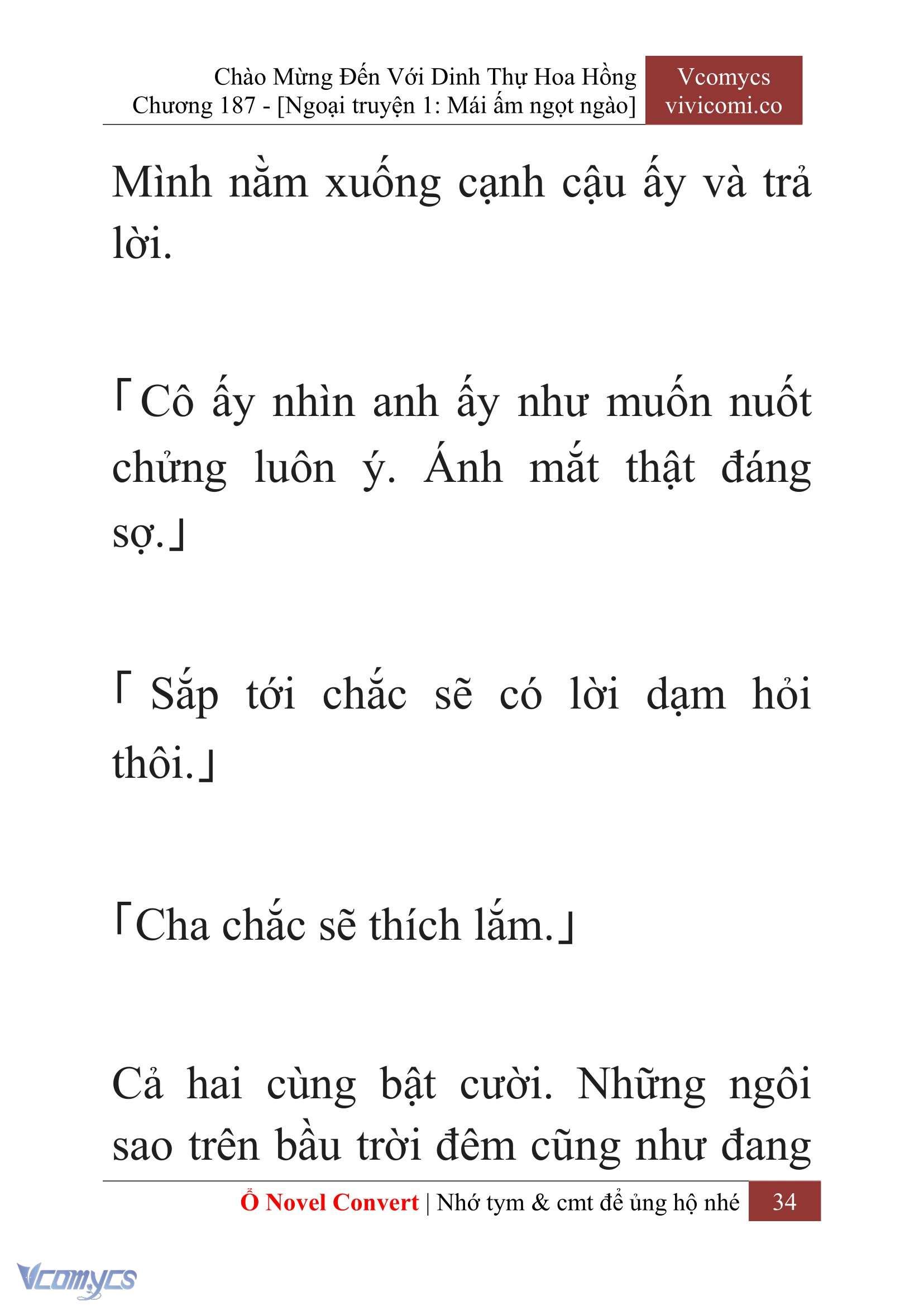 [Novel] Chào Mừng Đến Với Dinh Thự Hoa Hồng Chap 187 - Trang 2