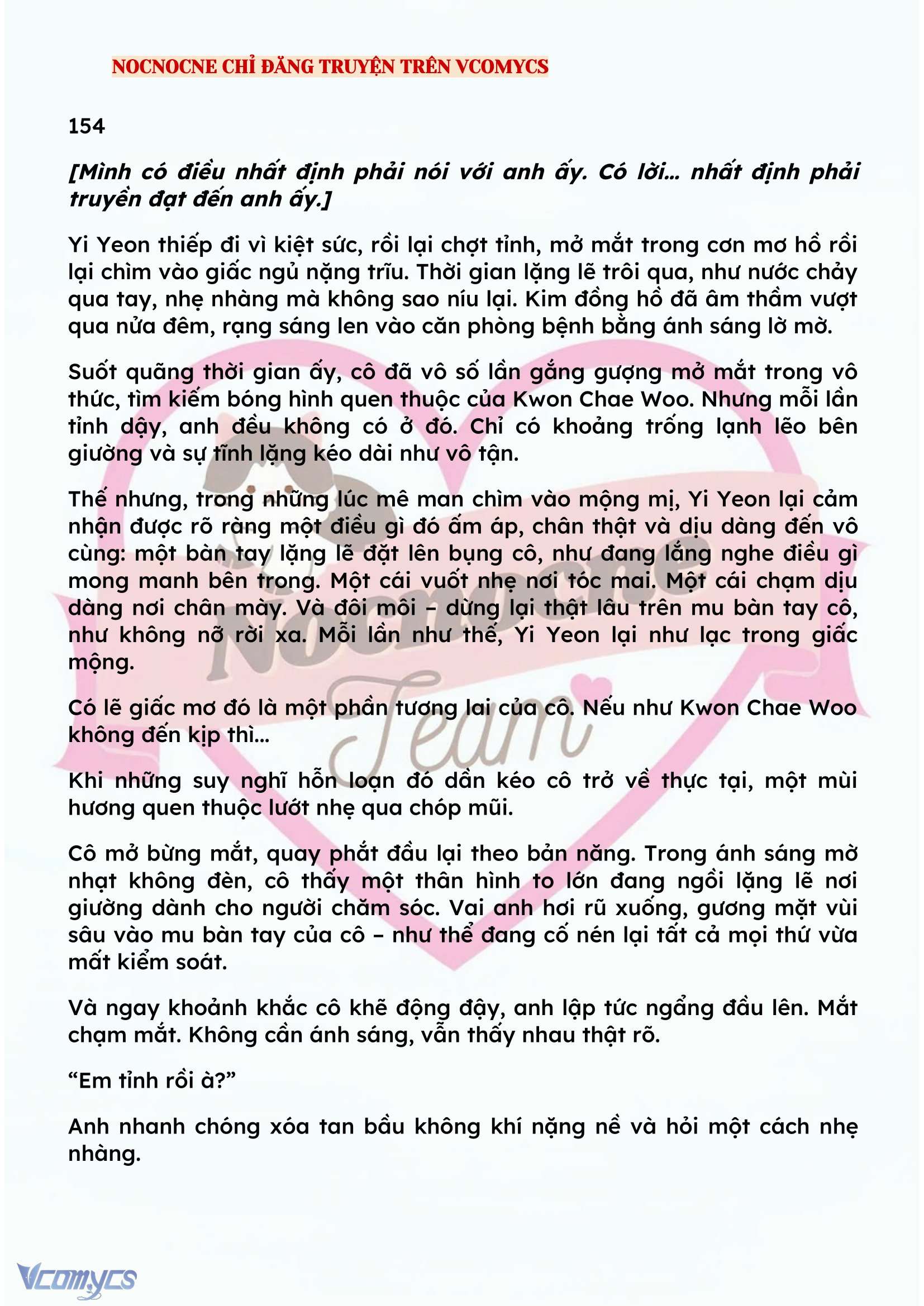 [FULL] [NOVEL] BẪY HOA Chap 154 - Trang 2