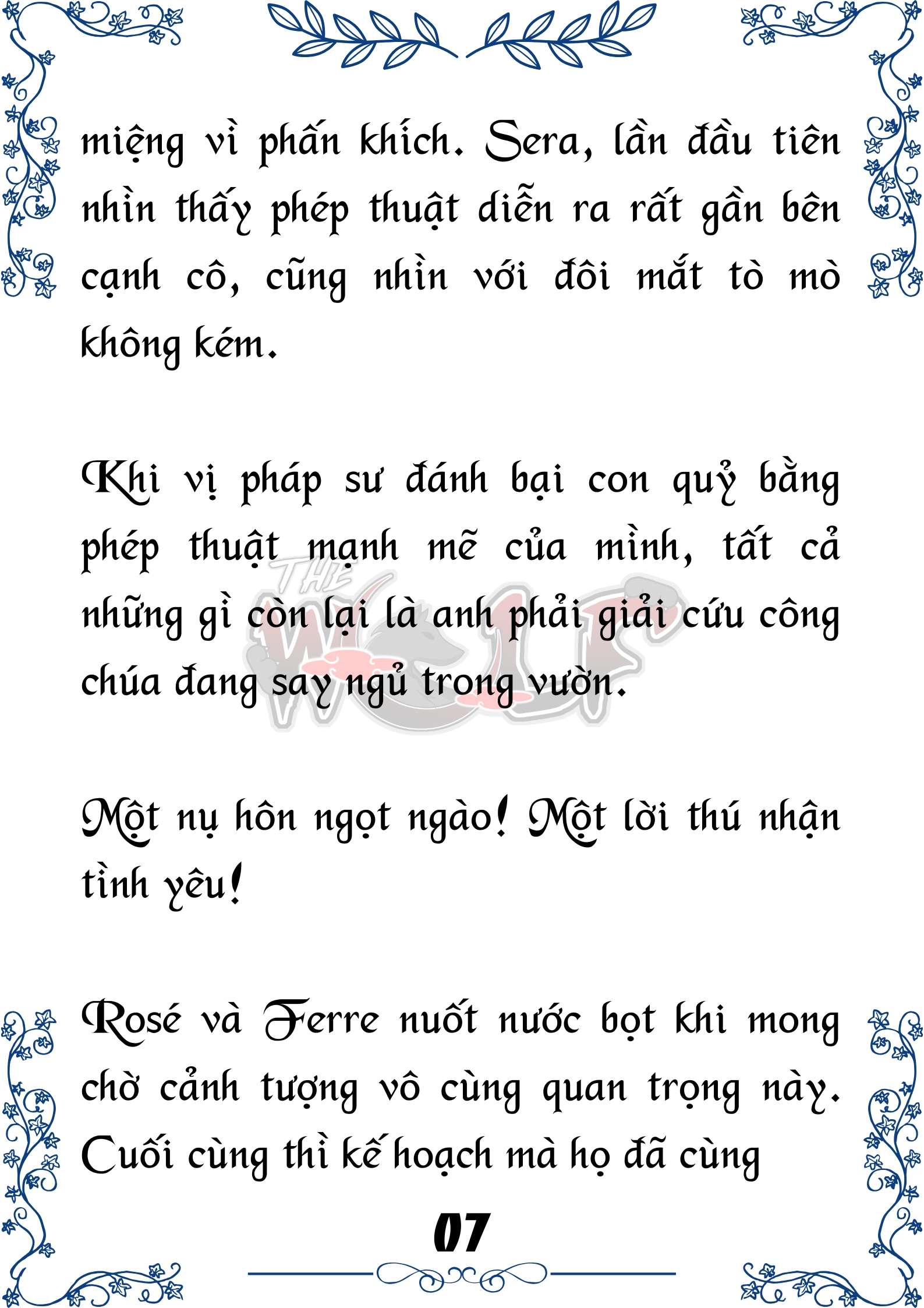Tôi Trở Thành Gia Sư Của Cặp Song Sinh Hoàng Gia Chap 86 - Trang 2