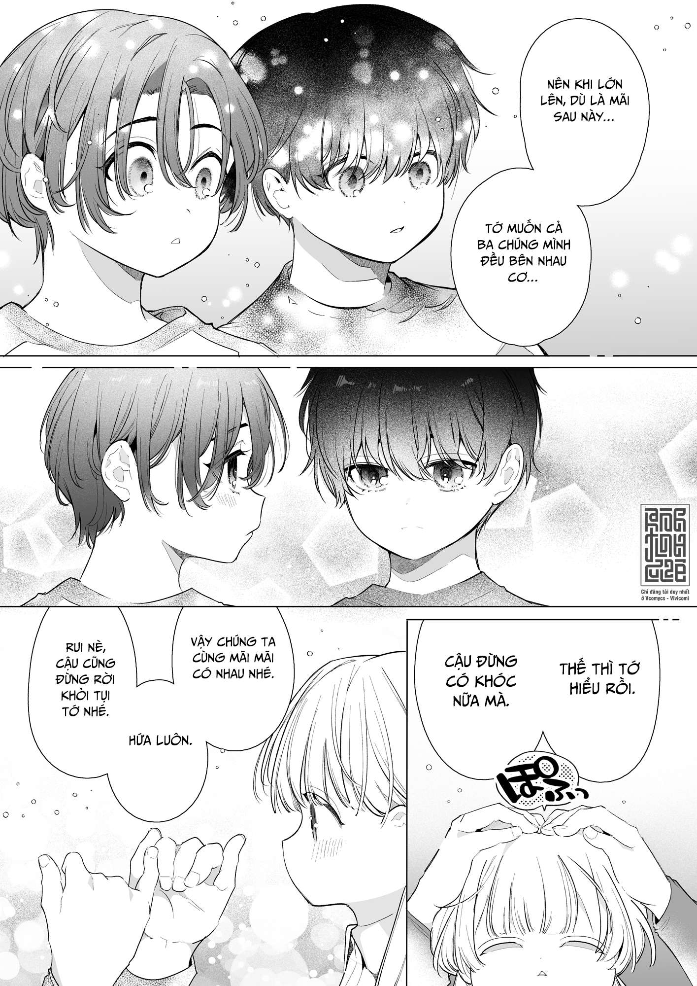 Tình Bạn Tan Vỡ Của Thiếu Nữ Chap 1 - Trang 2