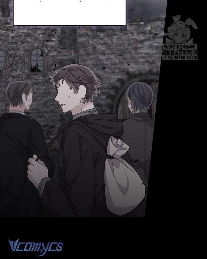 Chị Gái Của Nhân Vật Phản Diện Hôm Nay Cũng Đang Đau Khổ Chap 98 - Trang 4