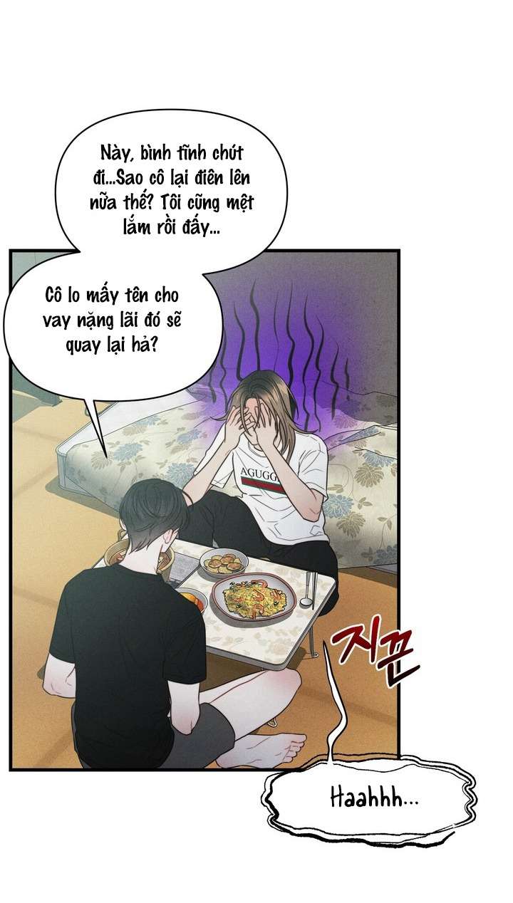 〖18+〗- Vực Sâu Gỉ Sét Chap 9 - Trang 2