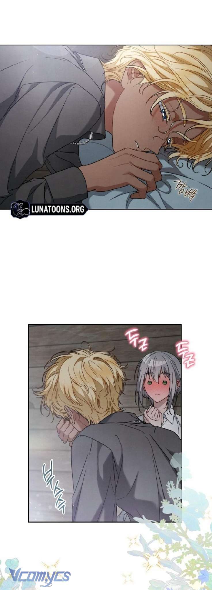 Hôn Nhân Vụ Lợi 2: Bản Tình Ca Không Thể Quên Chap 35 - Trang 2