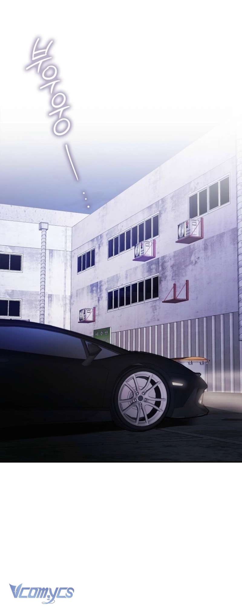 Cách Tán Tỉnh Của Con Chó Hiếu Chiến Chap 3 - Next 