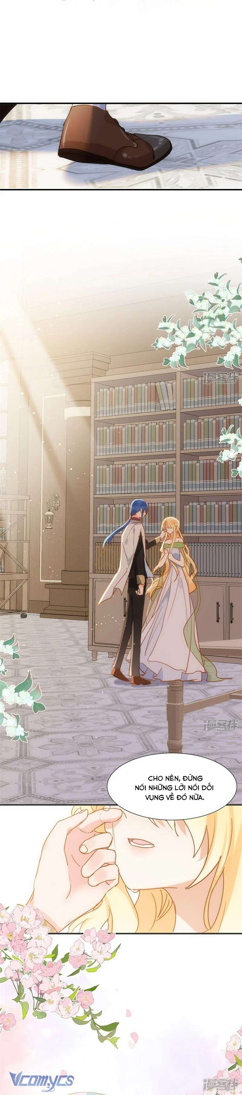 Tình Địch Kỳ Quái Tăng Thêm Rồi! Chap 71 - Trang 2