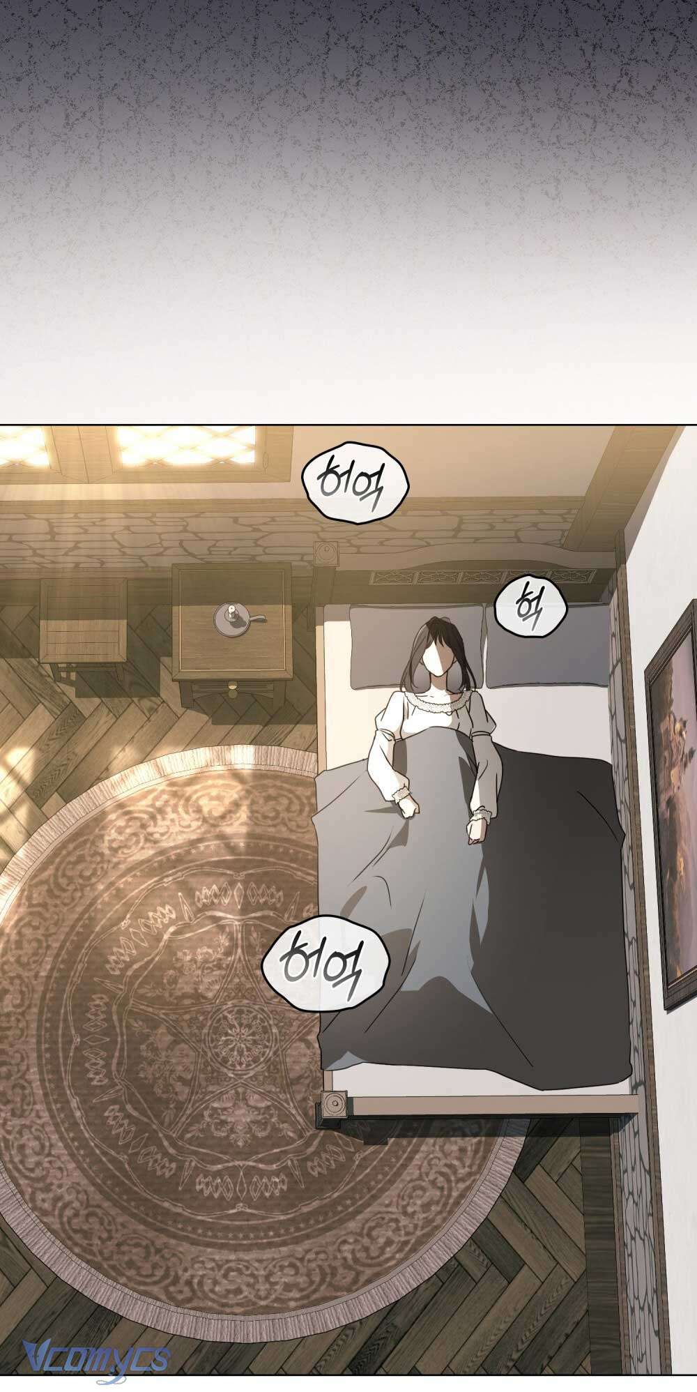 Hiệp Sĩ Thánh và Cô Nàng Quái Vật Chap 34 - Trang 3