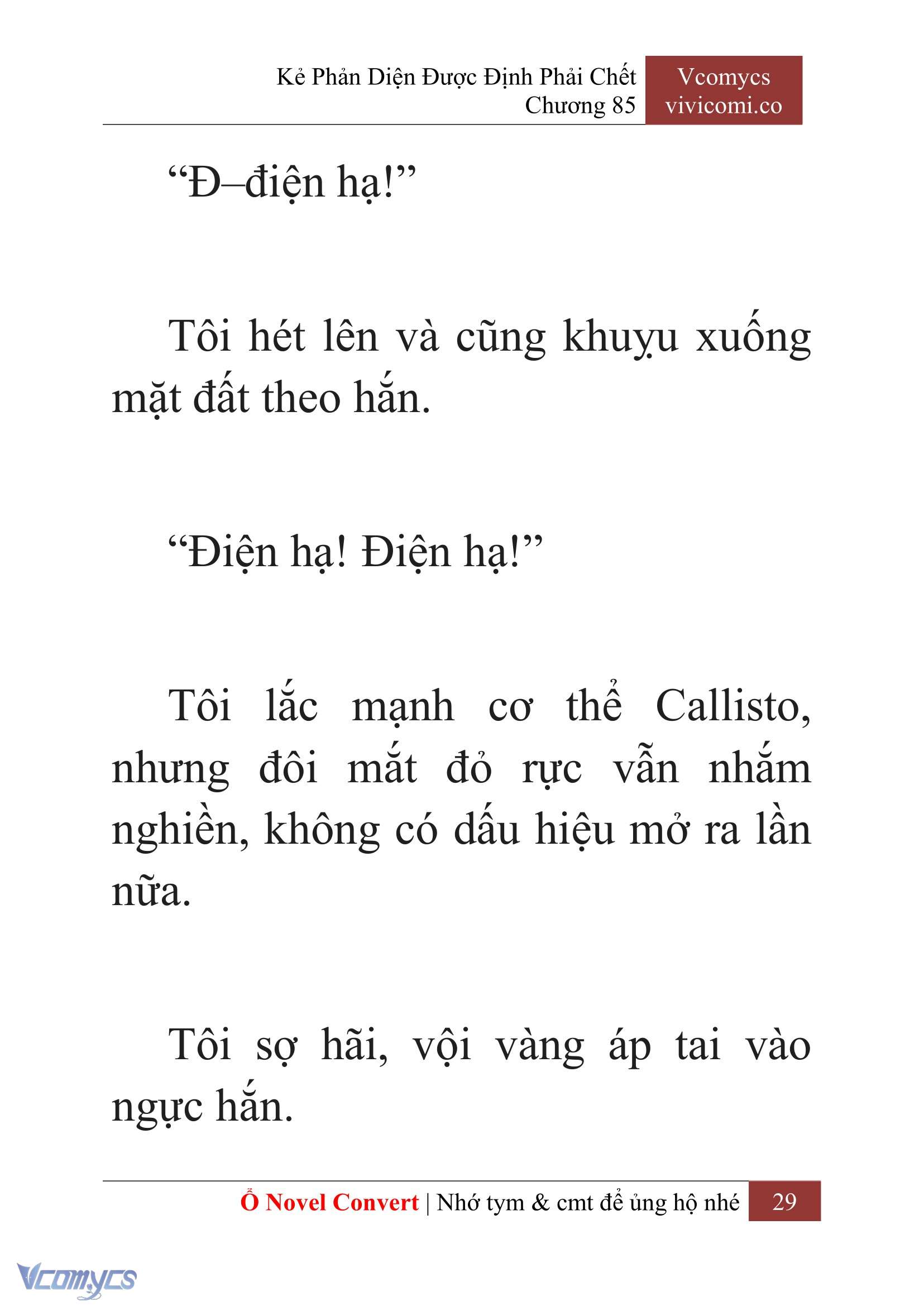 [Novel] Kẻ Phản Diện Được Định Phải Chết Chap 85 - Trang 2