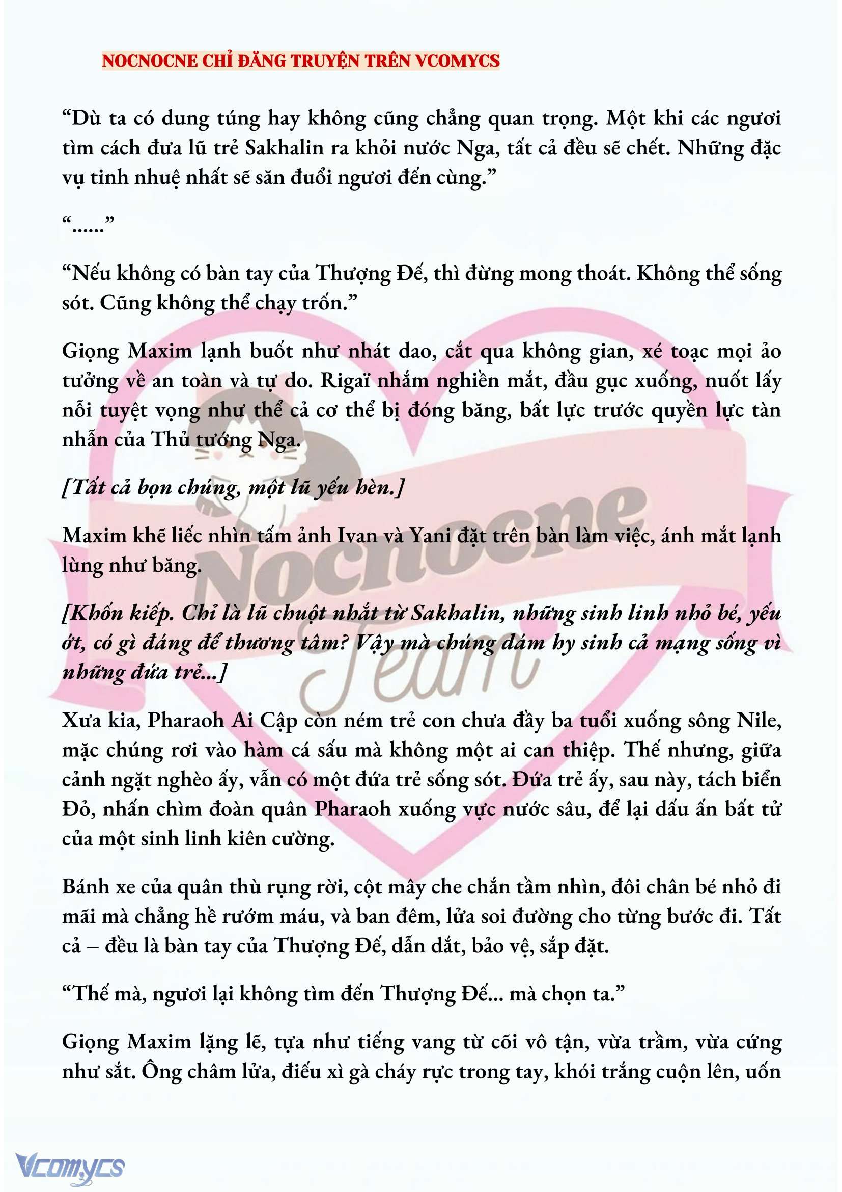 [NOVEL] KẾT HÔN VỚI KẺ TÂM THẦN Chap 176 - Trang 2