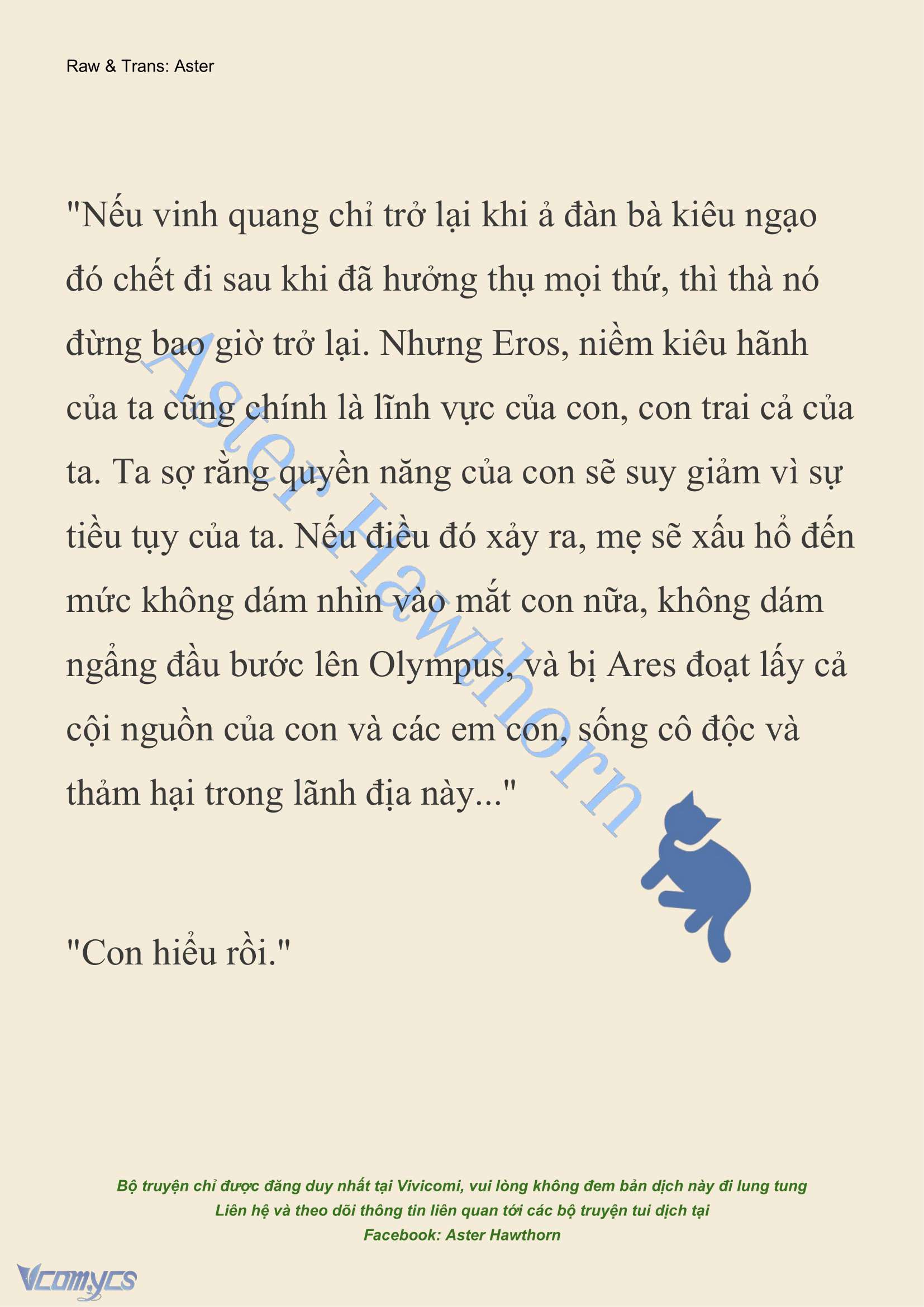 [NOVEL] Dành Cho Các Nữ Thần: Dành cho Psyche Chap 5 - Trang 2