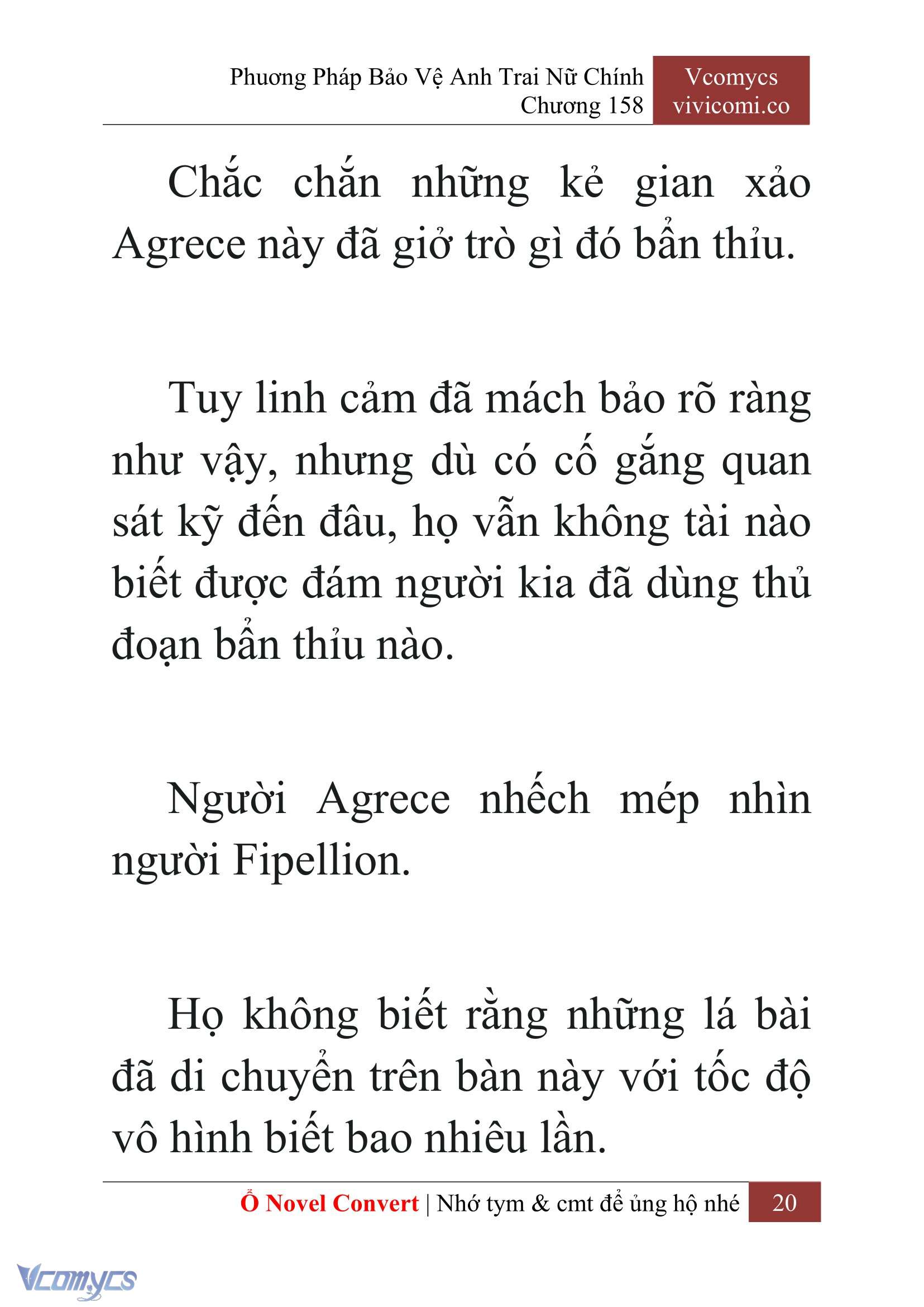 [Novel] Phương Pháp Bảo Vệ Anh Trai Nữ Chính Chap 158 - Trang 2