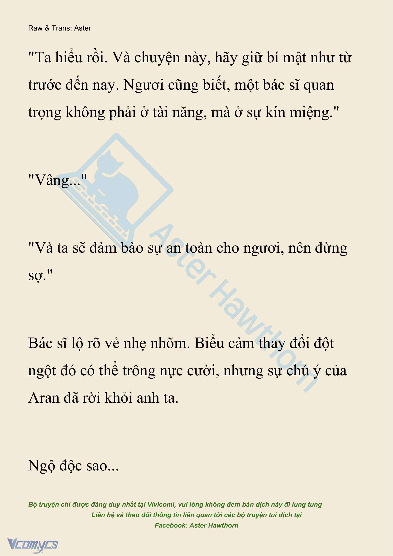 [NOVEL] Đêm Của Bệ Hạ Chap 103 - Trang 2