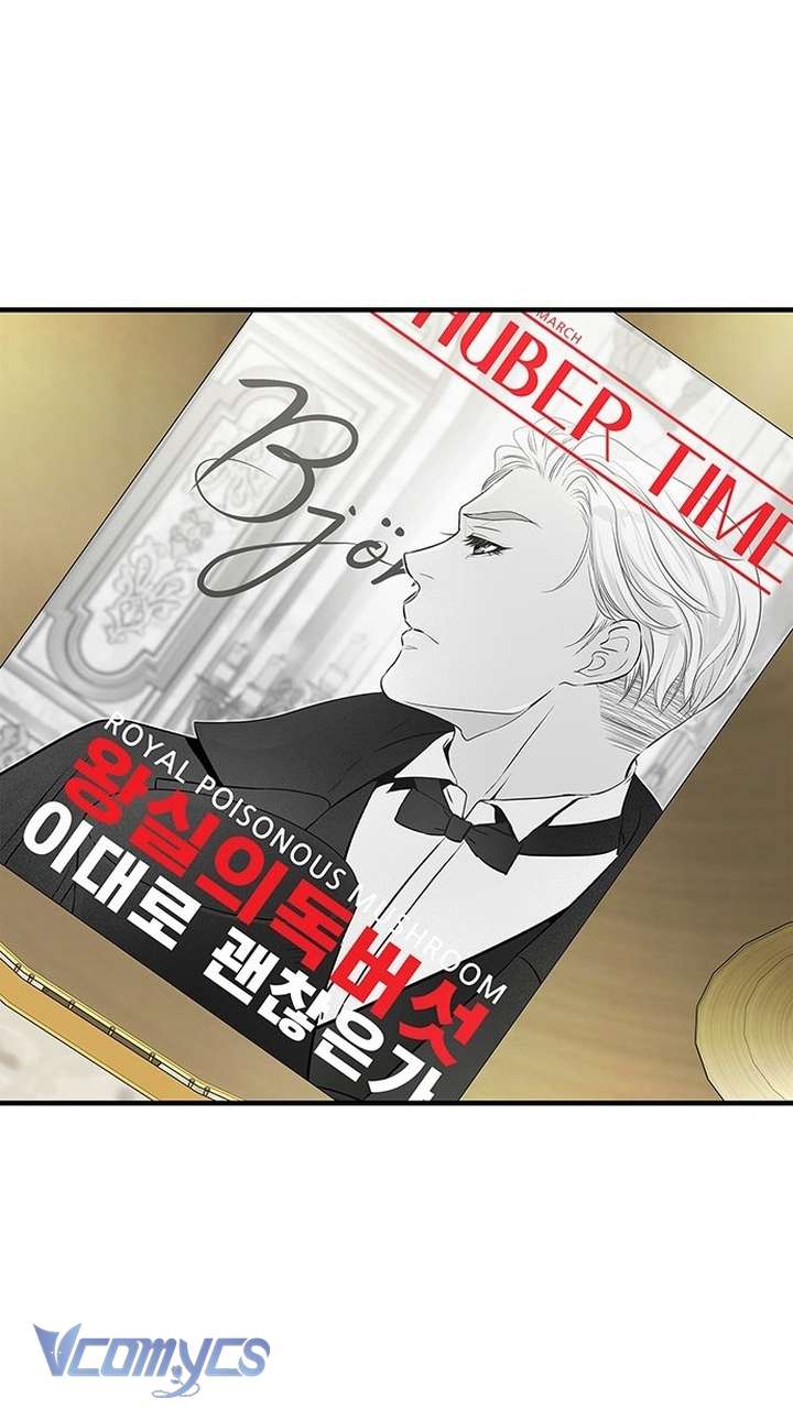 Hoàng Tử Rắc Rối Chap 2 - Next Chap 3