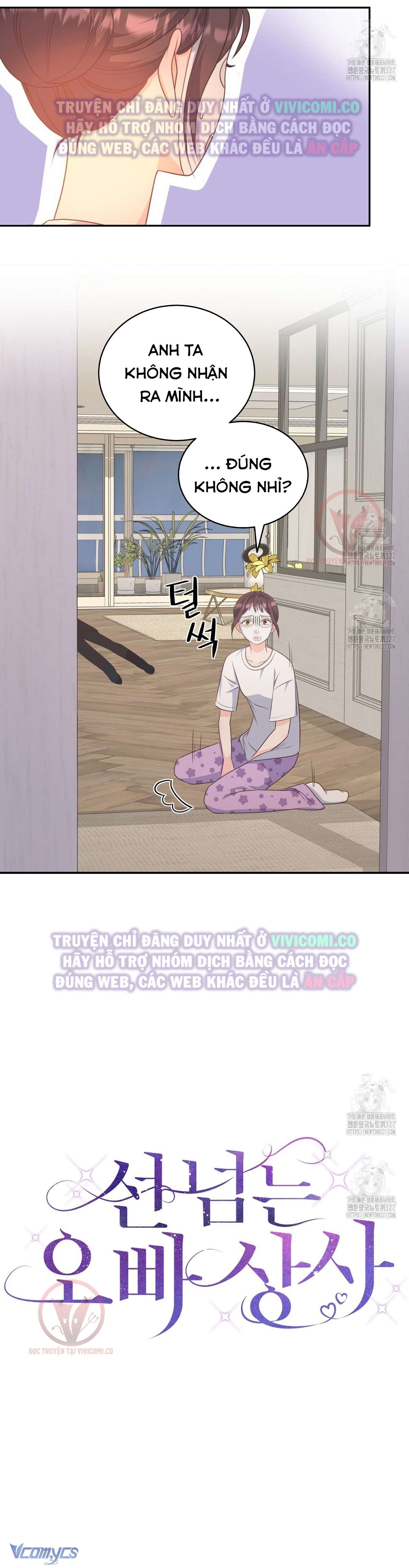 [18+] Sếp Của Anh Trai Tôi Đã Vượt Quá Giới Hạn Chap 3 - Trang 4