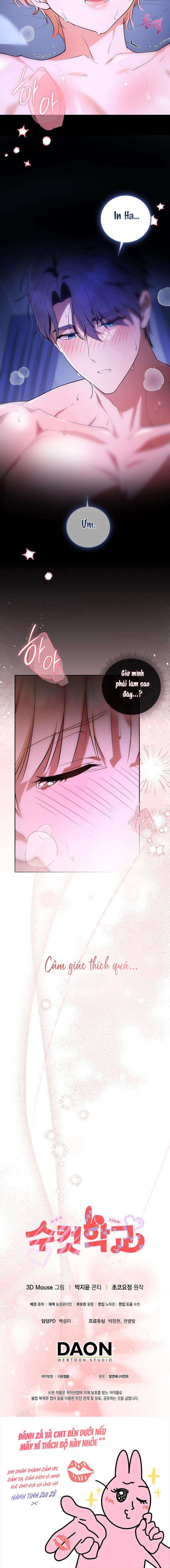 〖18+〗- Trường Nam Sinh Chap 7 - Trang 2