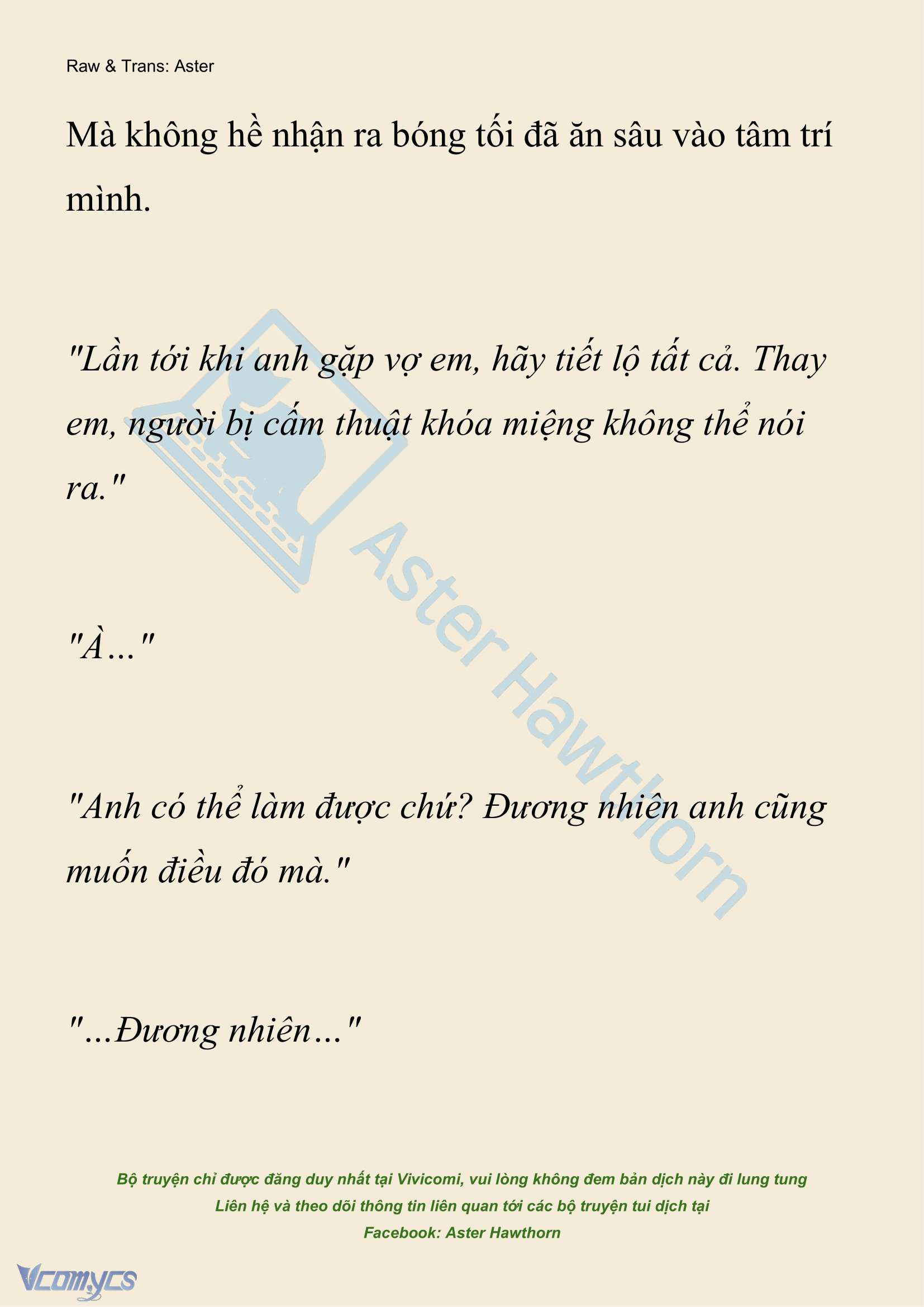 [NOVEL] Anh Hùng Khao Khát Sự Sa Ngã Của Thánh Nữ Chap 141 - Trang 2