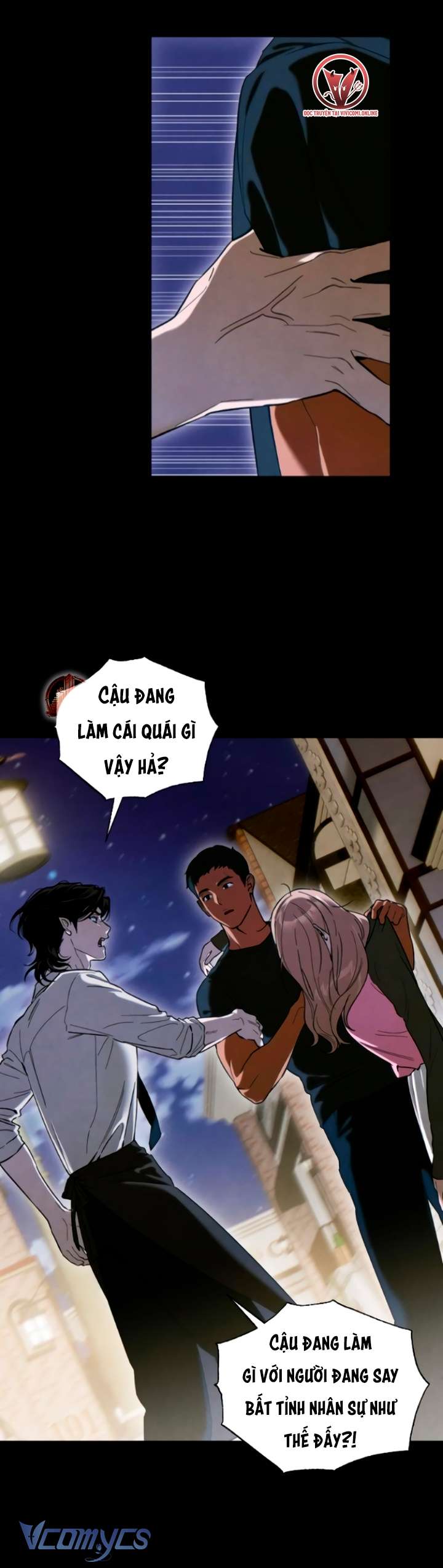 [18+] Mong Ước Của Ác Quỷ Chap 51 - Trang 2