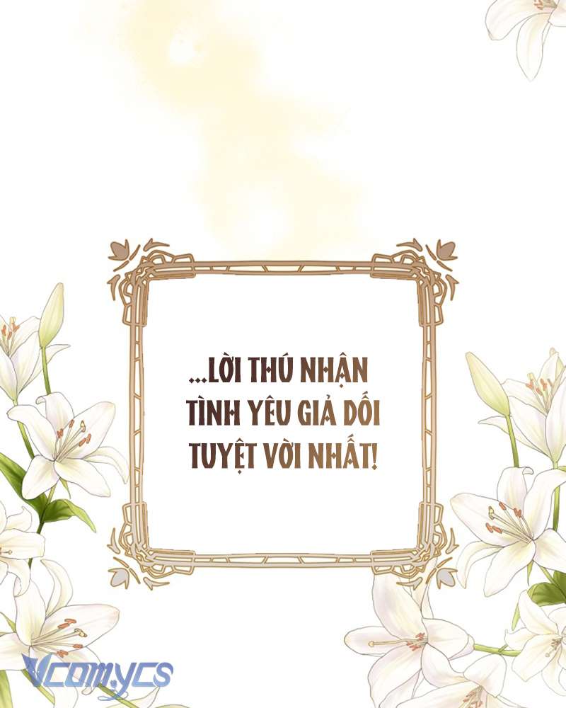 [Sứa Biển] Em Trai Tôi Là Hoàng Đế Ngang Ngược Chap 37 - Trang 2
