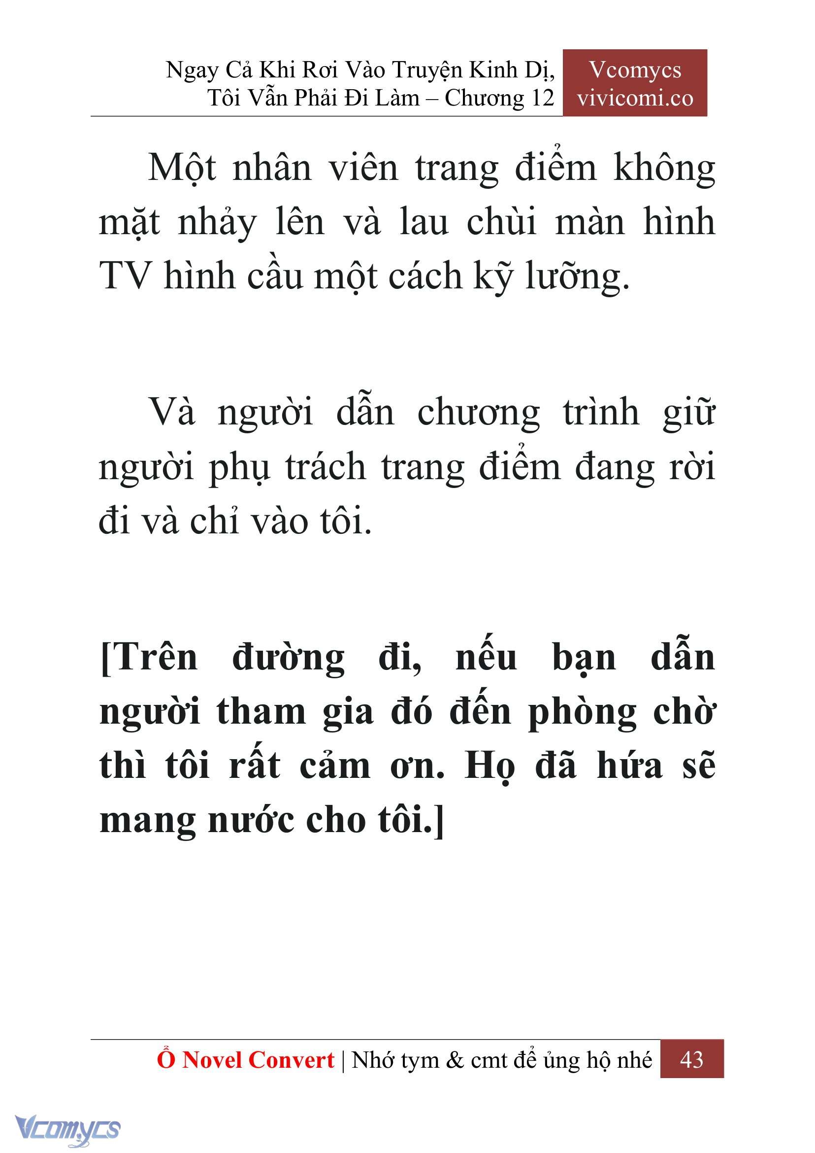 [Novel] Ngay Cả Khi Rơi Vào Truyện Kinh Dị, Tôi Vẫn Phải Đi Làm Chap 12 - Trang 2