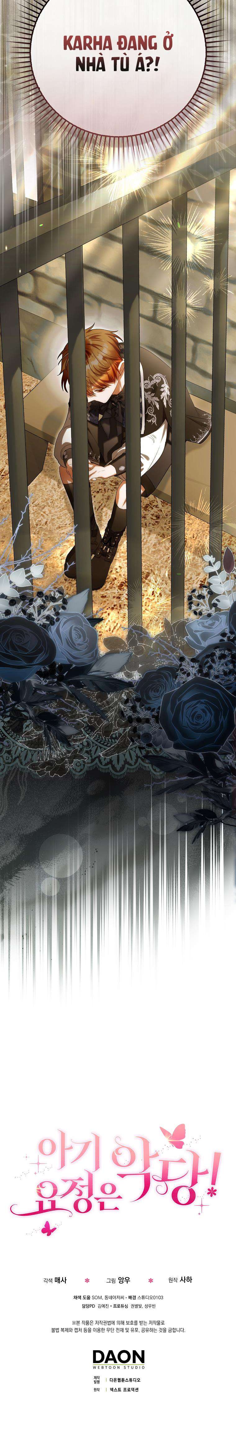 Nàng Tiên Bé Con Là Nhân Vật Phản Diện Chap 43 - Trang 2