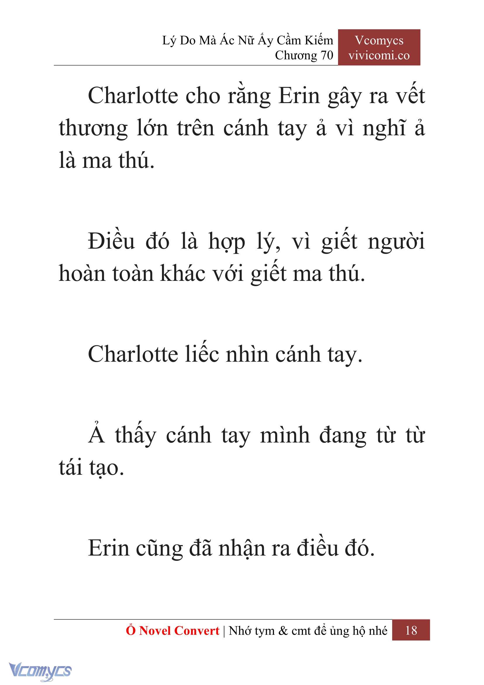 [Novel] Lý Do Mà Ác Nữ Ấy Cầm Kiếm Chap 70 - Trang 2