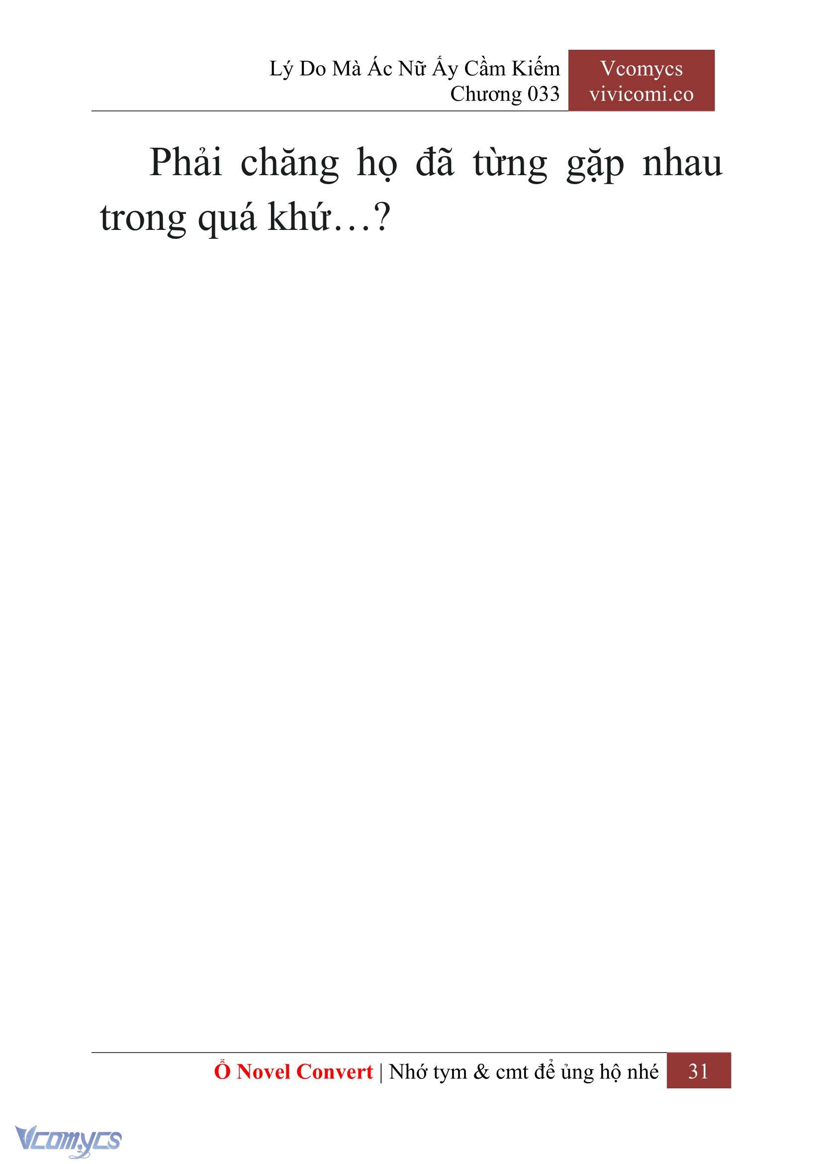 [Novel] Lý Do Mà Ác Nữ Ấy Cầm Kiếm Chap 33 - Trang 2