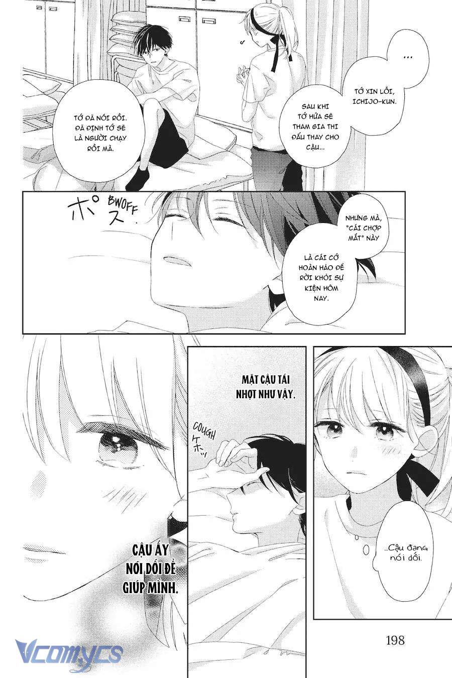 Những Chàng Trai Ngọt Ngào Chap 4 - Trang 2