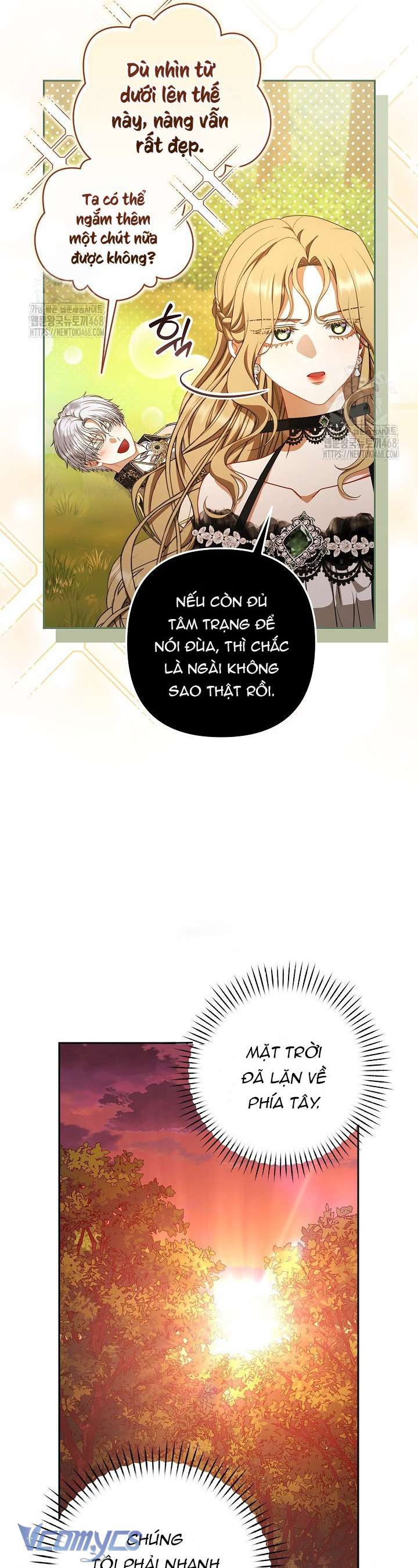 Tôi Đã Xem Một Vở Kịch Chap 37 - Trang 2